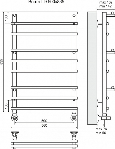 Полотенцесушитель 500х835 П9 "Вента" TERMINUS СНЯТ С ПРОИЗВОДСТВА