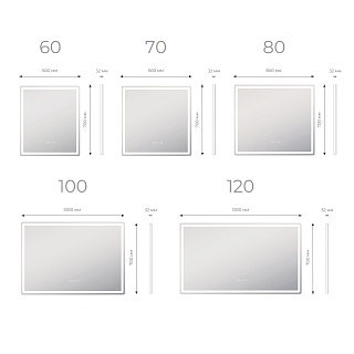Зеркало 120 "GEOMETRY LUXE-120" подсветка сенсор на зеркале + подогрев VELVEX