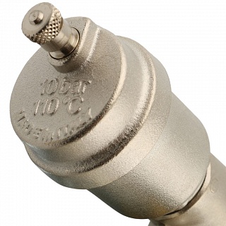 Коллектор 4-вых. латун. с расходомер. (SMB 0473 000004) STOUT 