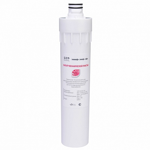 Картридж для Raifil А,В,C-01 SED (3667)