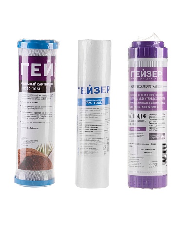 Комплект сменных элементов N1 Гейзер (для Гейзер Нанотек) (50089)