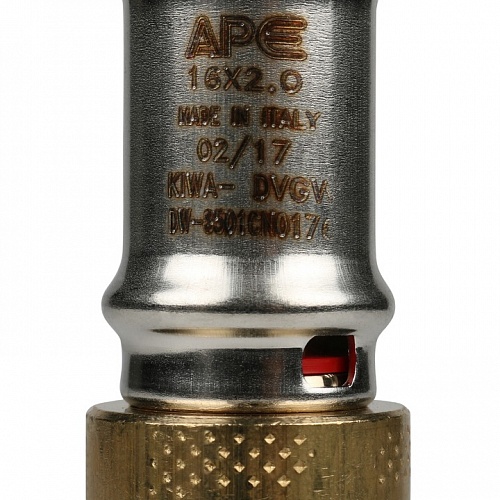 Муфта соединительная переходная 20х16 SFP-0004-002016 Stout 