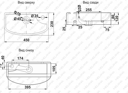 Умывальник фигурный 7946 L MELANA