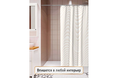 Штора д/ванной комнаты 180*180 FORA Pleasant полиэстер без колец FOR-PH-PLEASANT