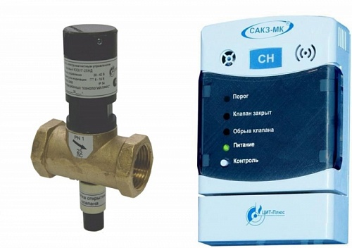 Система САКЗ-МК-2-1Аi DN 25 НД Бытовая