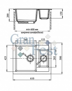   Granfest  Quadro GF-Q610K