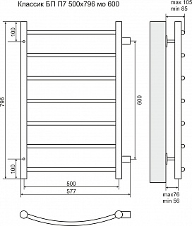  500796 7 / / 600 "" TERMINUS    