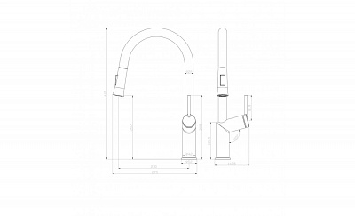 Смеситель д/кухни "Minima" (3850C) с вытягив. поворотным изливом LEMARK ВЫГОДА!!