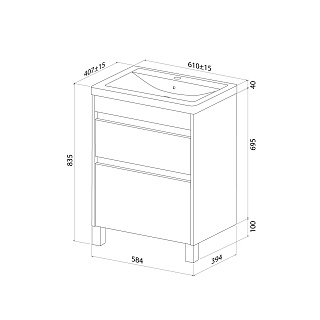 Комплект мебели 60 "Zodiac X-60" напольная, белая матовая 2 ящ. IDDIS (ум.Zodiac/Ray-60) ZDX60WFi95K