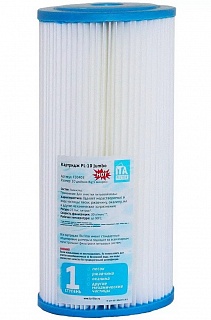 Картридж Big Blue 10" ИТА PL-10 Jumbo (гофрированный) до 30 л/мин, 5 мкм F30403
