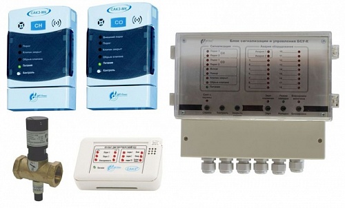 Система САКЗ-МК-3 DN 50 СД с клапаном