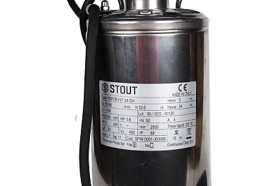 Насос колодезный с поплавком, корпус-нерж.ст, кабель 20 м, 230V, Q=90 л/мин, H=34 м (SPW-0001-200600) STOUT