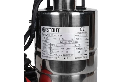 Насос дренажный с поплавком, корпус, раб.колесо-нерж.ст, кабель 10 м, 230V, Q=175 л/мин, H=7,5 м (SPD-0002-200450) STOUT